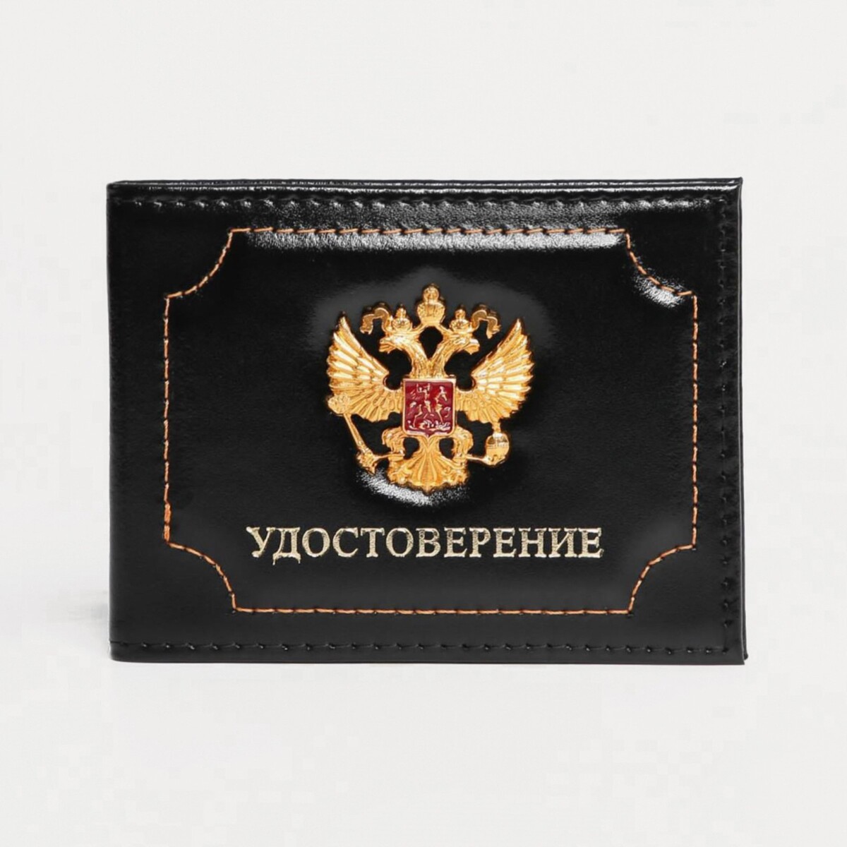 

Обложка для удостоверения, цвет черный