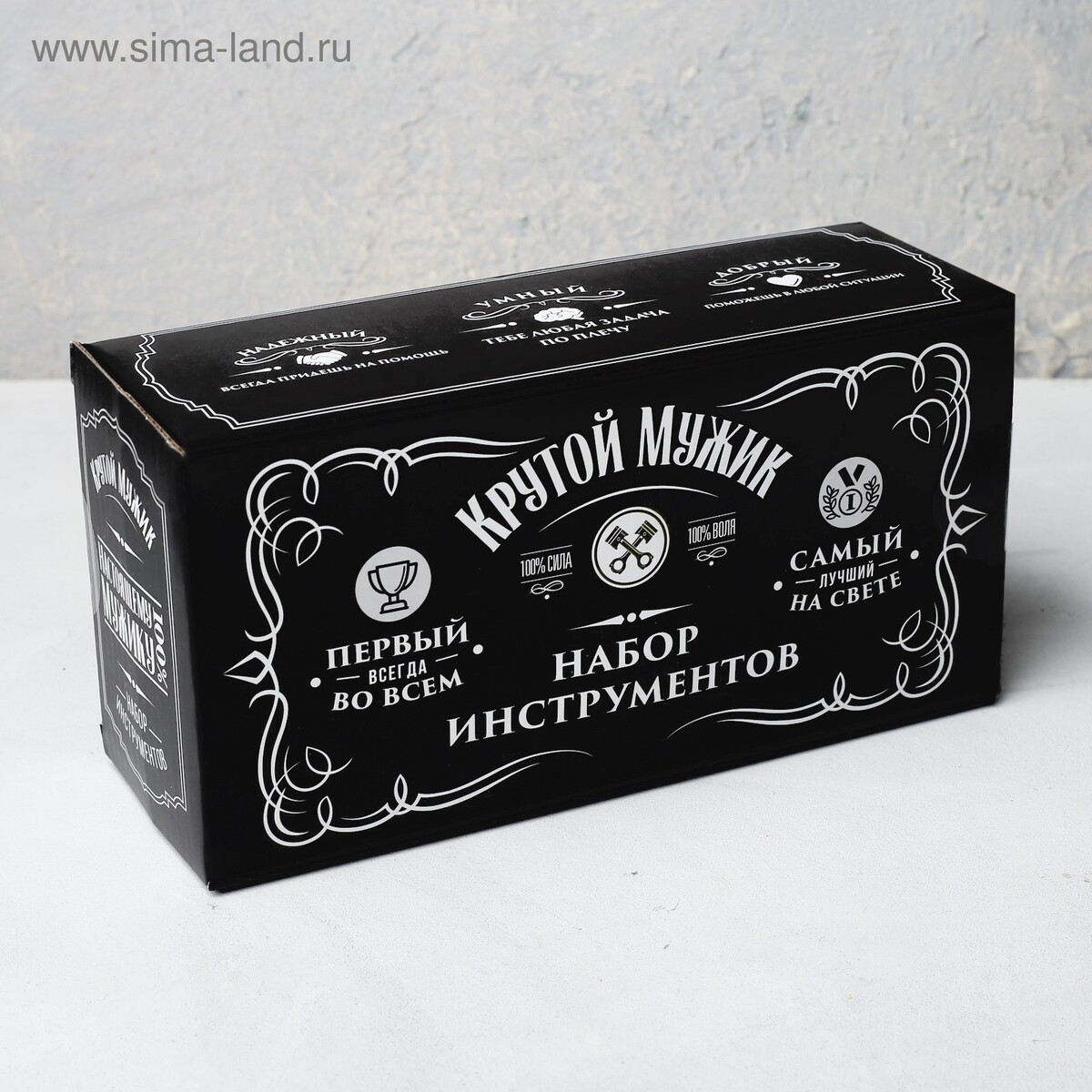 Подарочный набор инструментов Сима-ленд 01015440 Красный, черный  Фото 5