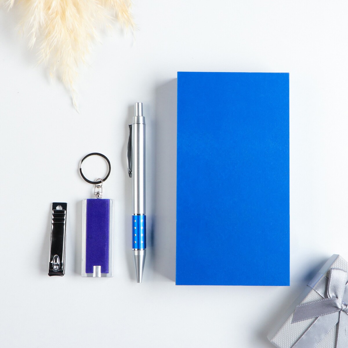 Набор подарочный 3в1 (ручка, кусачки, фонарик синий) набор подарочный 3в1 ручка зеркало кусачки