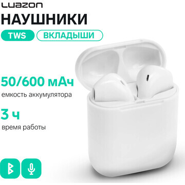 Наушники беспроводные luazon i9s, tws, b