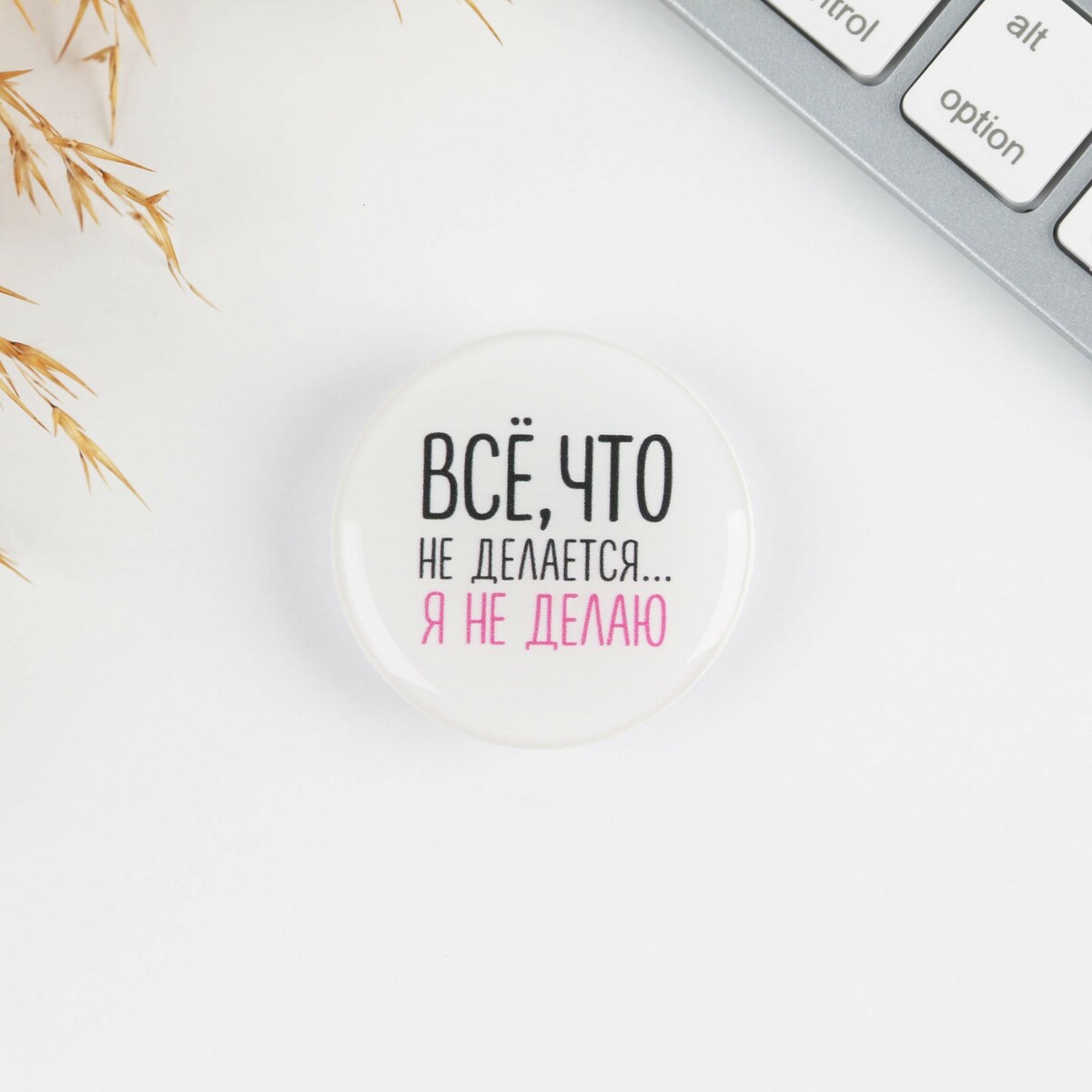 фото Набор наушники и держатель like me