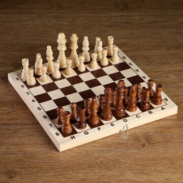 Шахматные фигуры, король h-8 см, пешка h