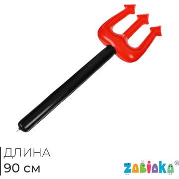 Игрушка надувная ZABIAKA