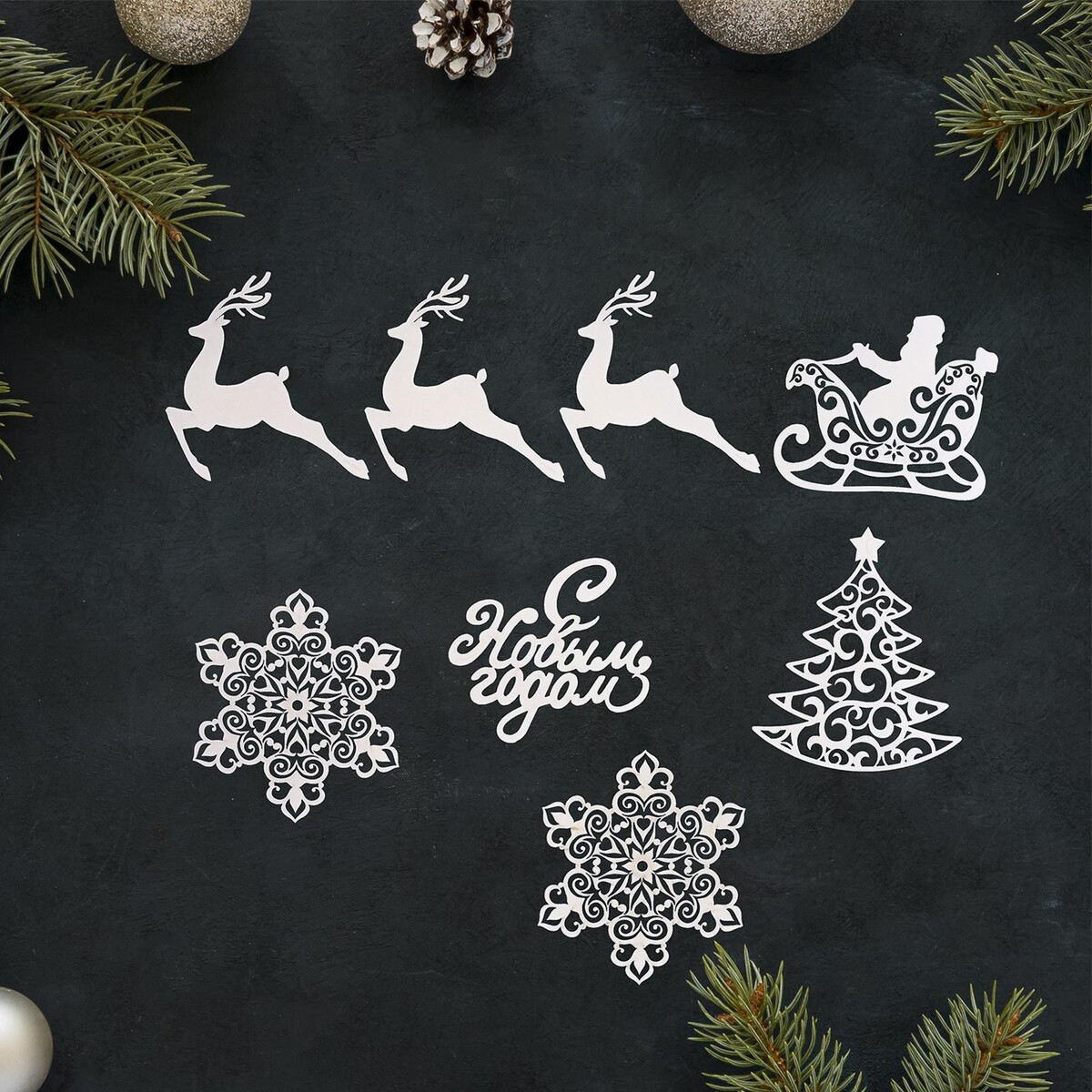 

Набор новогодних плакатов, Белый