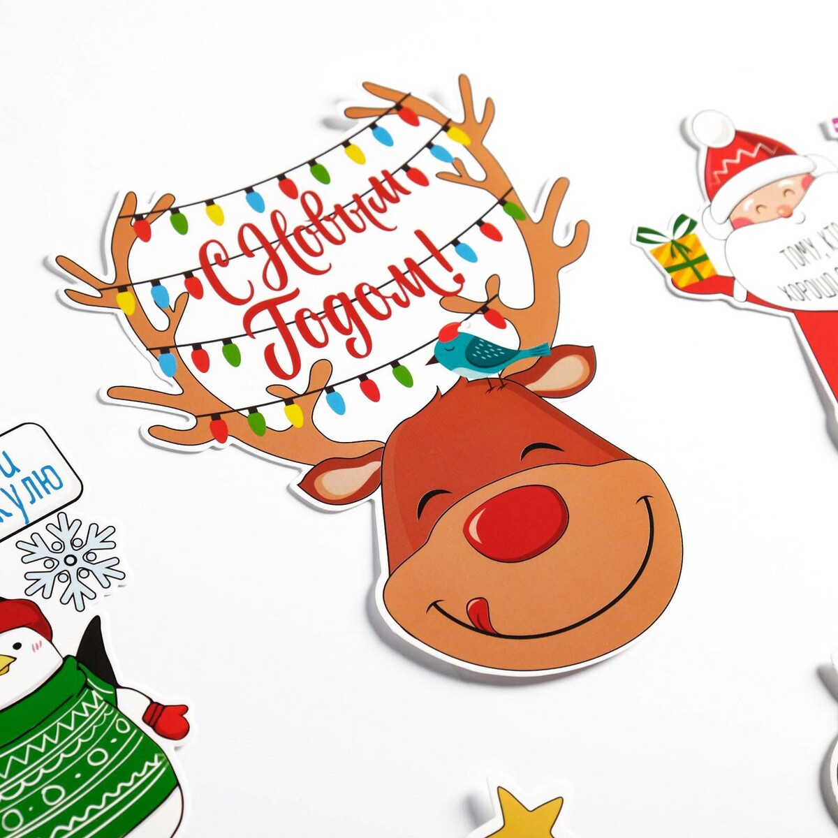 

Набор новогодних плакатов для оформления, Разноцветный