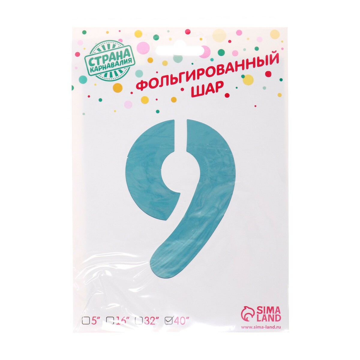 

Воздушный шар фольгированный 40, Голубой
