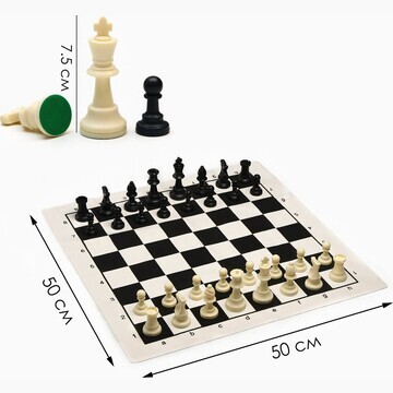 Шахматы в пакете, фигуры (пешка h-4.5 см