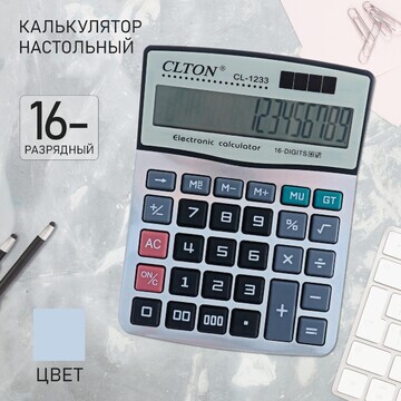 Калькулятор настольный, clton cl-1233, 1