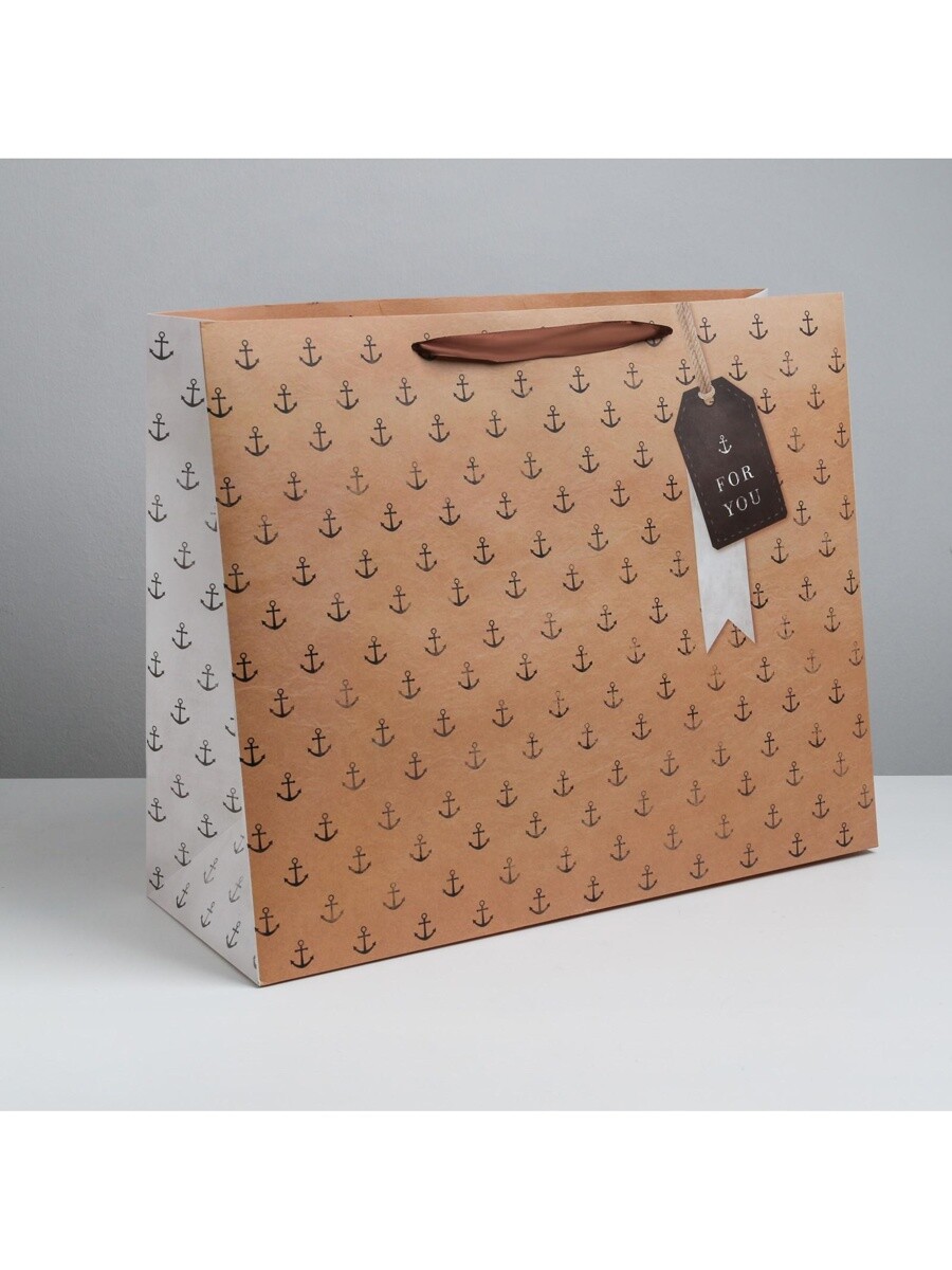 

Пакет подарочный ламинированный, упаковка, for you, xl 49 х 40 х 19 см, Бежевый;белый
