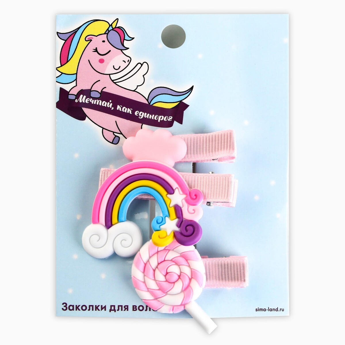 

Заколки для волос детские, Разноцветный