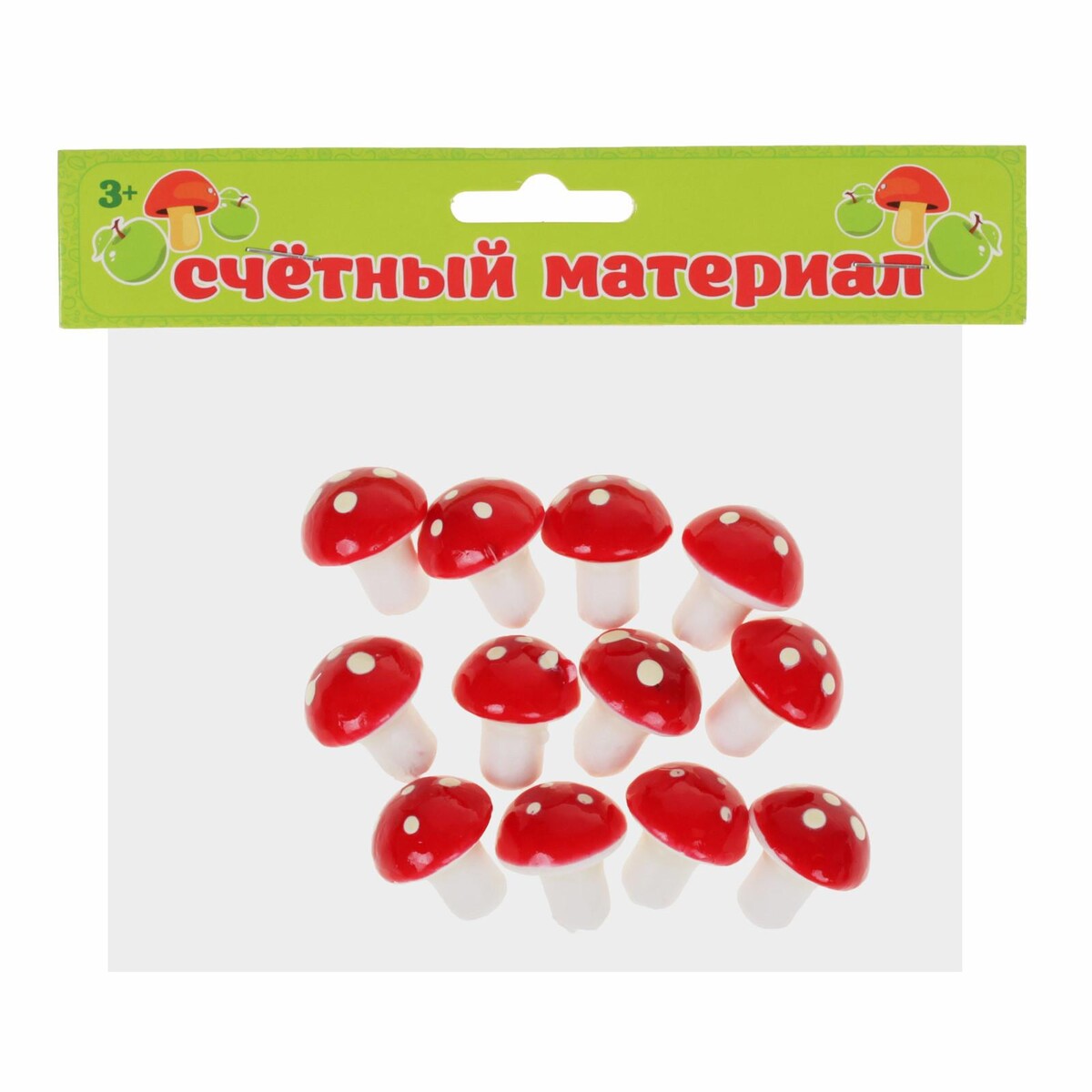 Счетный набор набор краснокамская игрушка н 60 грибочки 12шт
