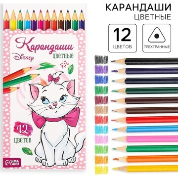 Цветные карандаши, 12 цветов, коты арист