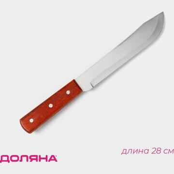 Нож для мяса и стейков доляна