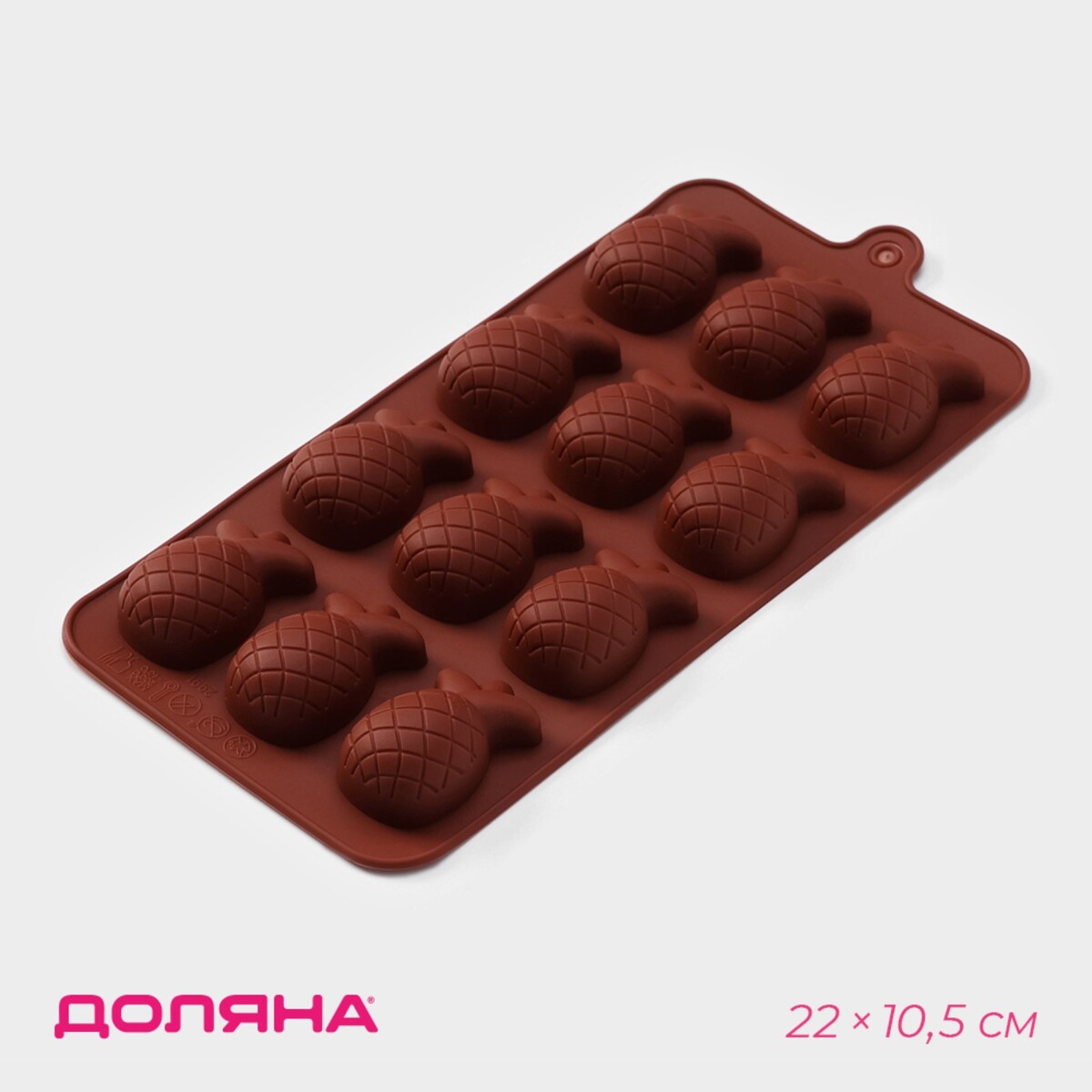 

Форма для конфет и шоколада доляна, Коричневый