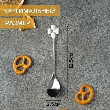 Ложка десертная из нержавеющей стали mag