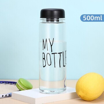 Бутылка для воды, 500 мл, my bottle, 19 