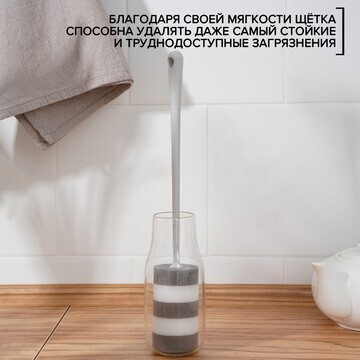 Ёрш для посуды поролоновый raccoon