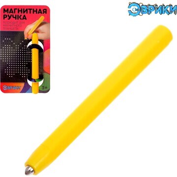 Стилус-ручка для магнитного планшета