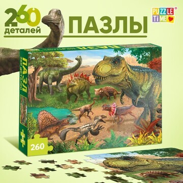 Пазл Puzzle Time