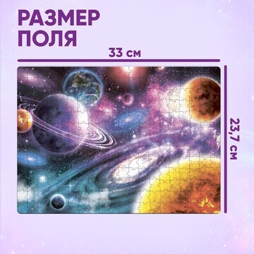 Пазл Puzzle Time