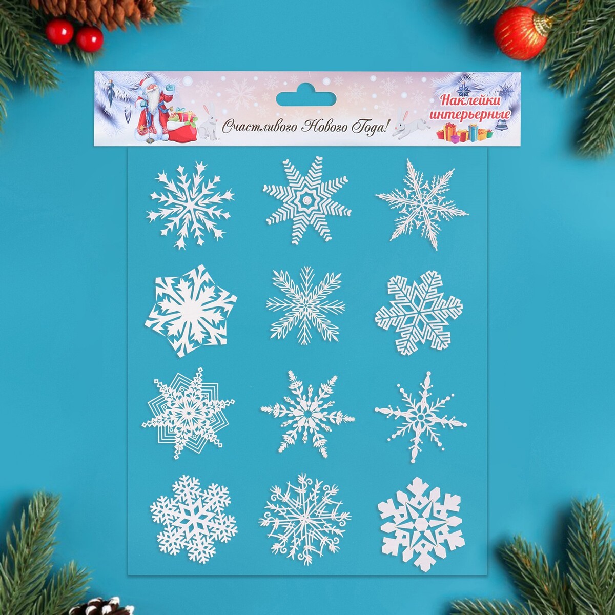 Набор наклеек новогодних коллекция новогодних наклеек веселый снеговичок и его друзья