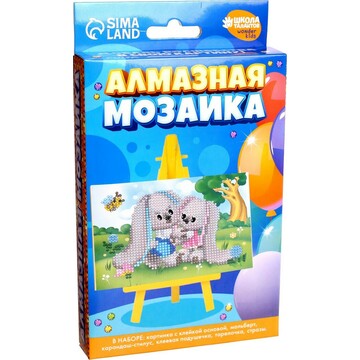 Алмазная мозаика с частичным заполнением