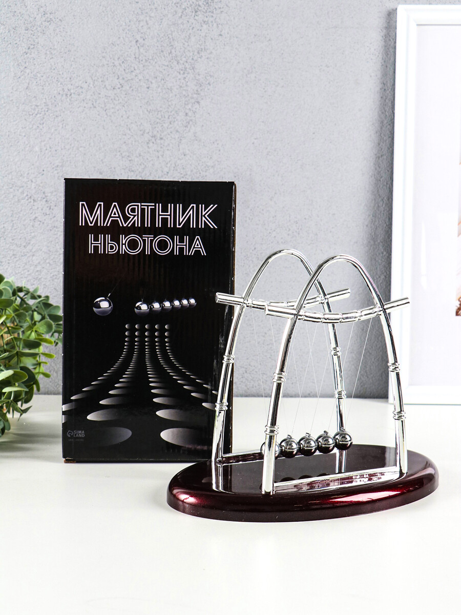 

Маятник настольный антистресс, Хромированный;коричневый