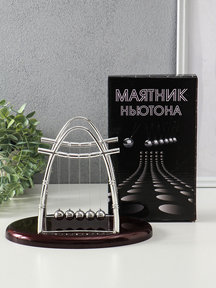 

Маятник настольный антистресс, Коричневый;хромированный
