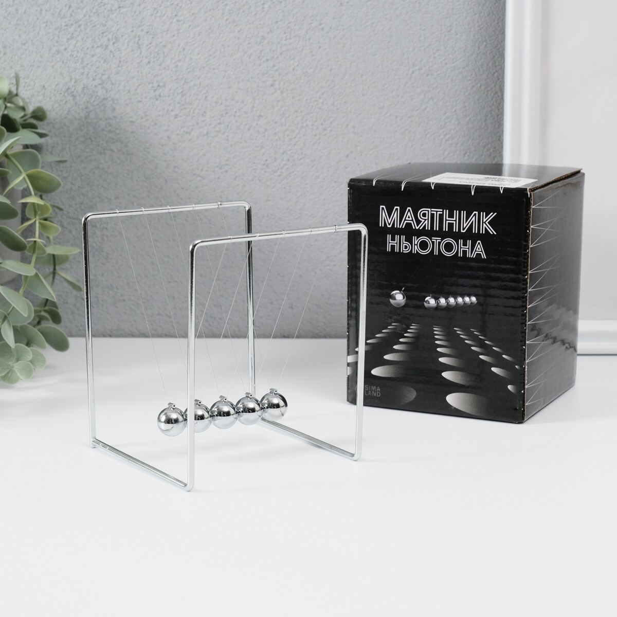 

Маятник, Хромированный