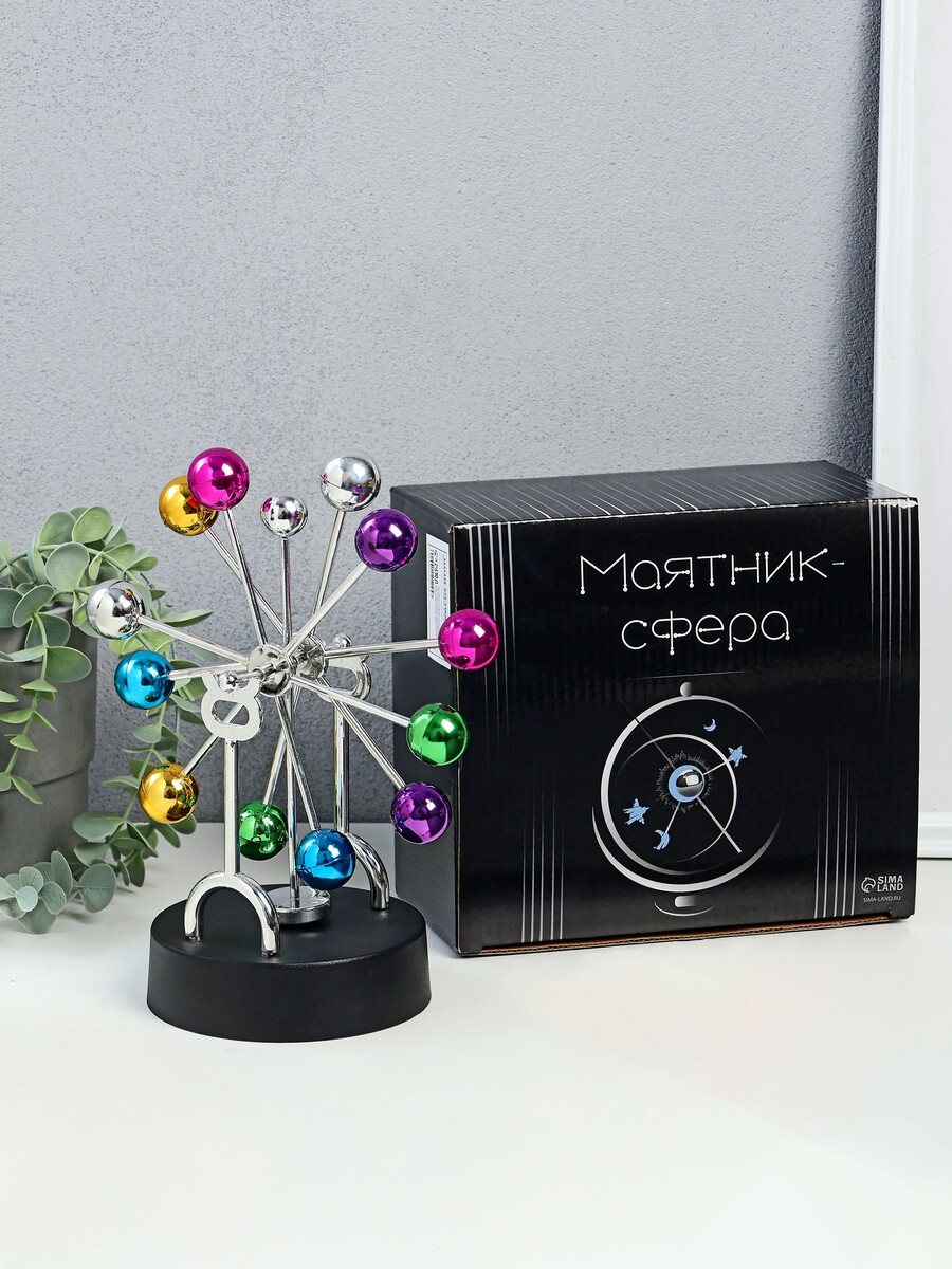 

Маятник настольный антистресс, Разноцветный;черный;хромированный