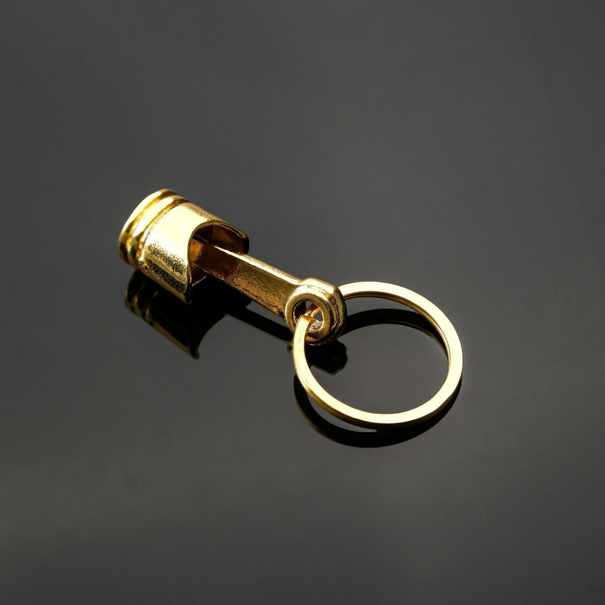 Брелок для ключей, поршень, металл, золото No brand, цвет золотистый 01027414 - фото 1