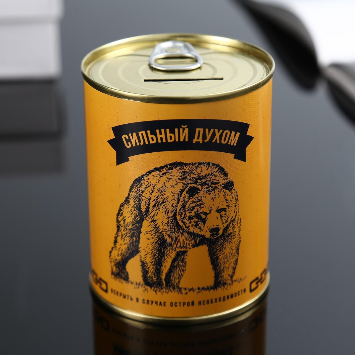 

Копилка-банка металл, Разноцветный