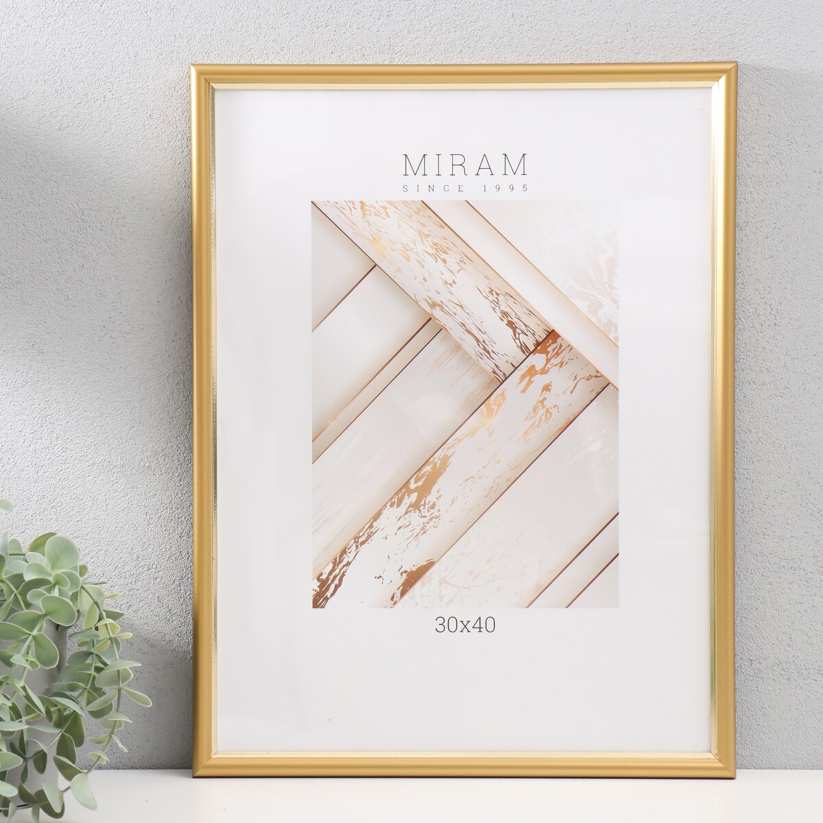 

Фоторамка пластик, Золотистый