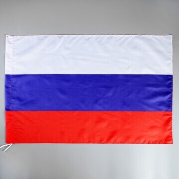 Флаг россии, 60 х 90 см, полиэфирный шел