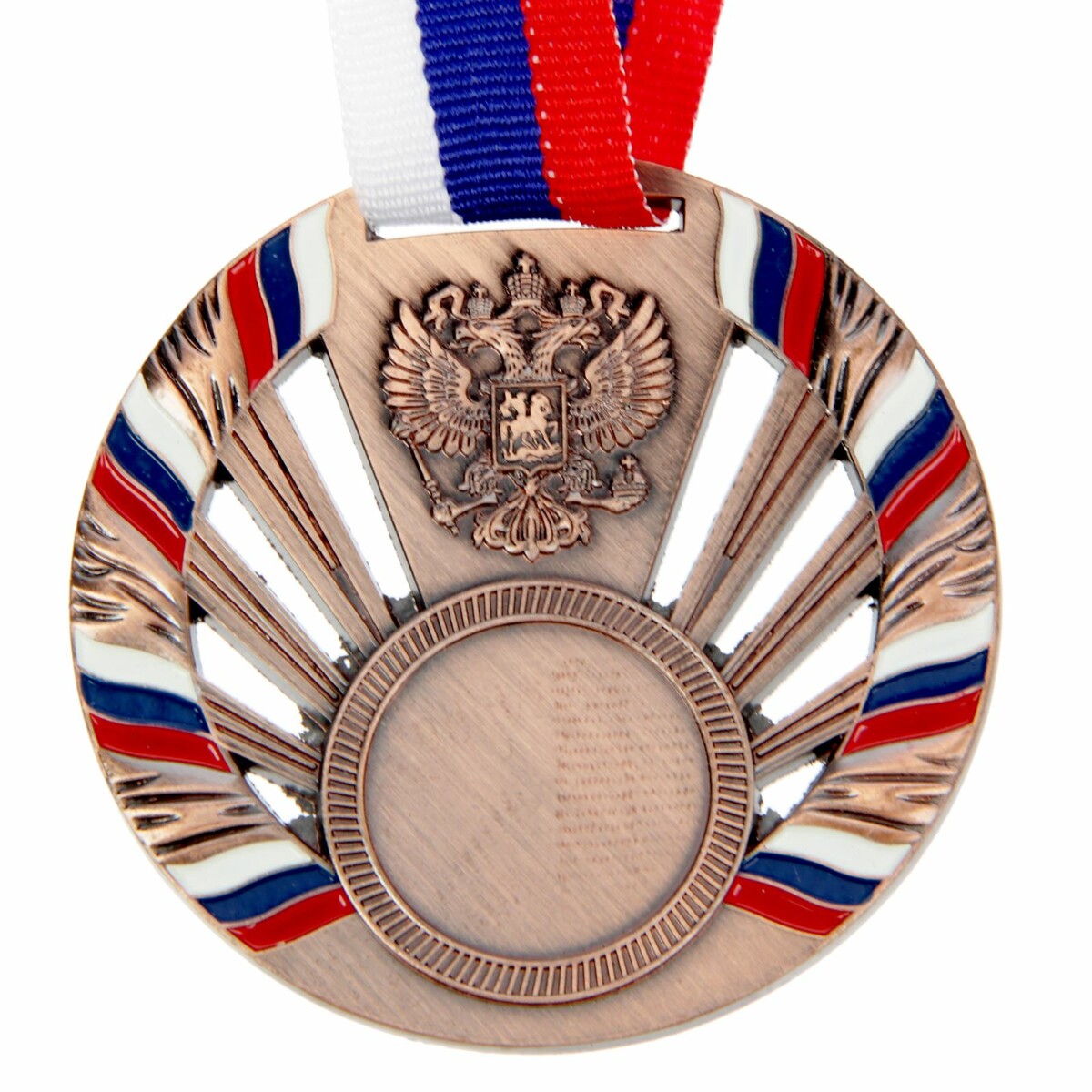 Медаль под нанесение 040 диам 7 см., триколор. цвет бронз. с лентой медаль под нанесение 034 диам 4 см бронз с лентой
