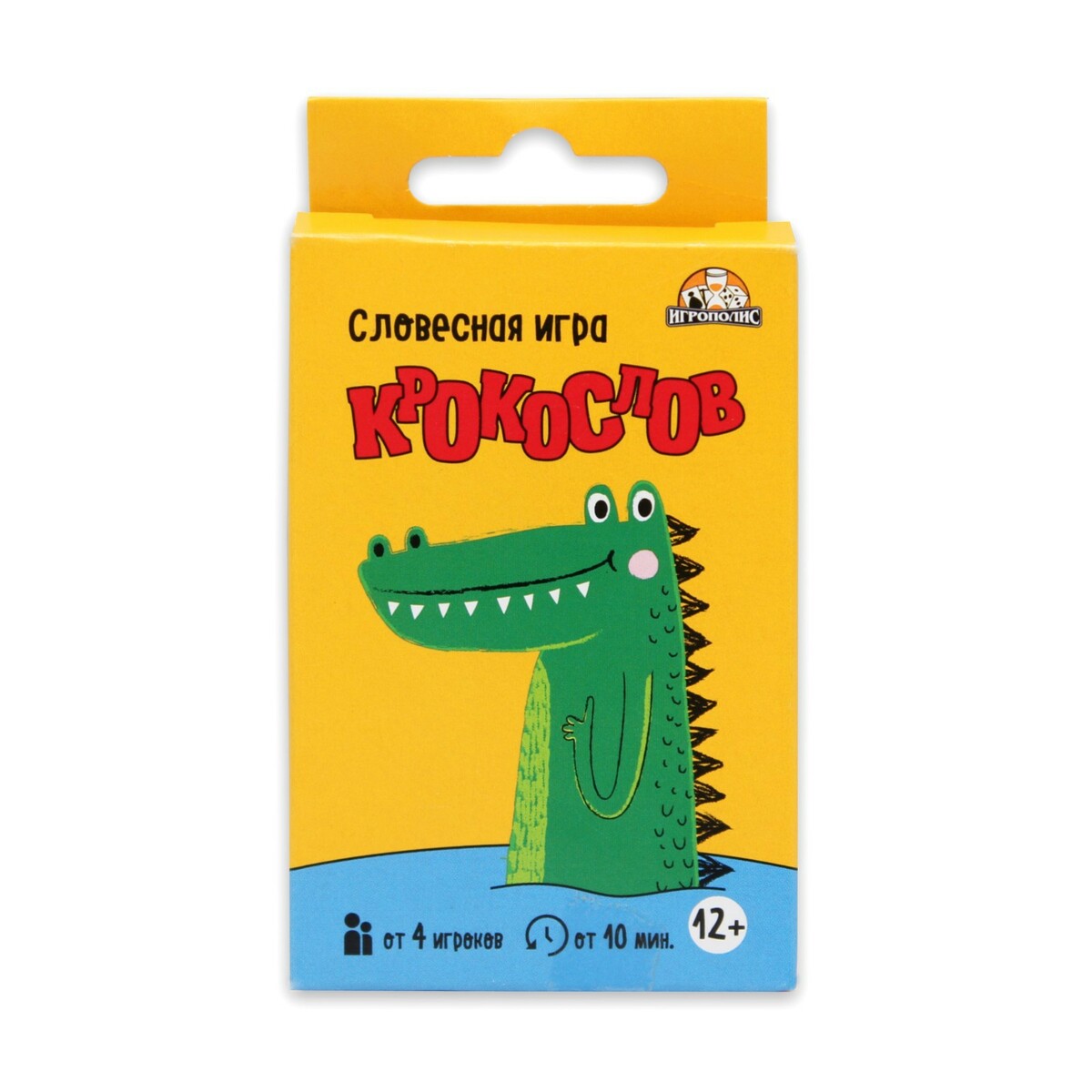 Карточная игра для веселой компании, крокодил карточная игра для весёлой компании крокодил премиум