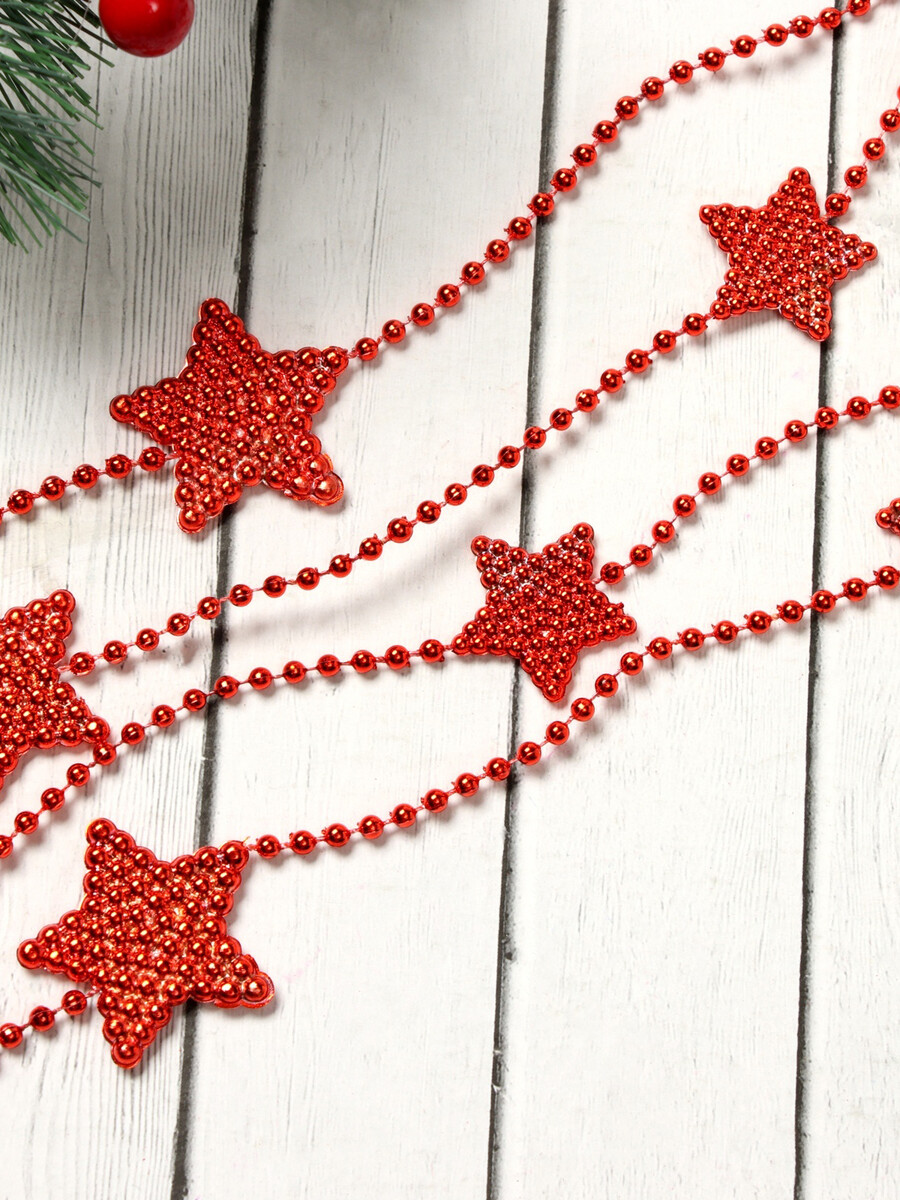 

Бусы на елку, Красный