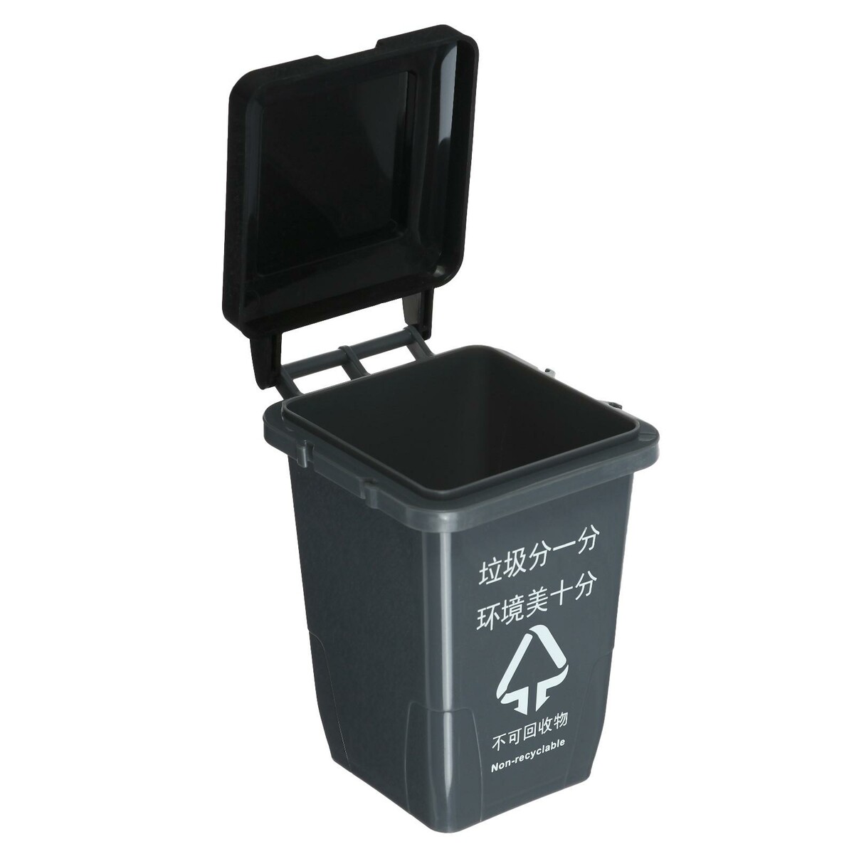 Контейнер под мелкий мусор, 8.5×9.6×11 см, серый контейнер для мусора 15 х 10 см brabantia тёмно серый