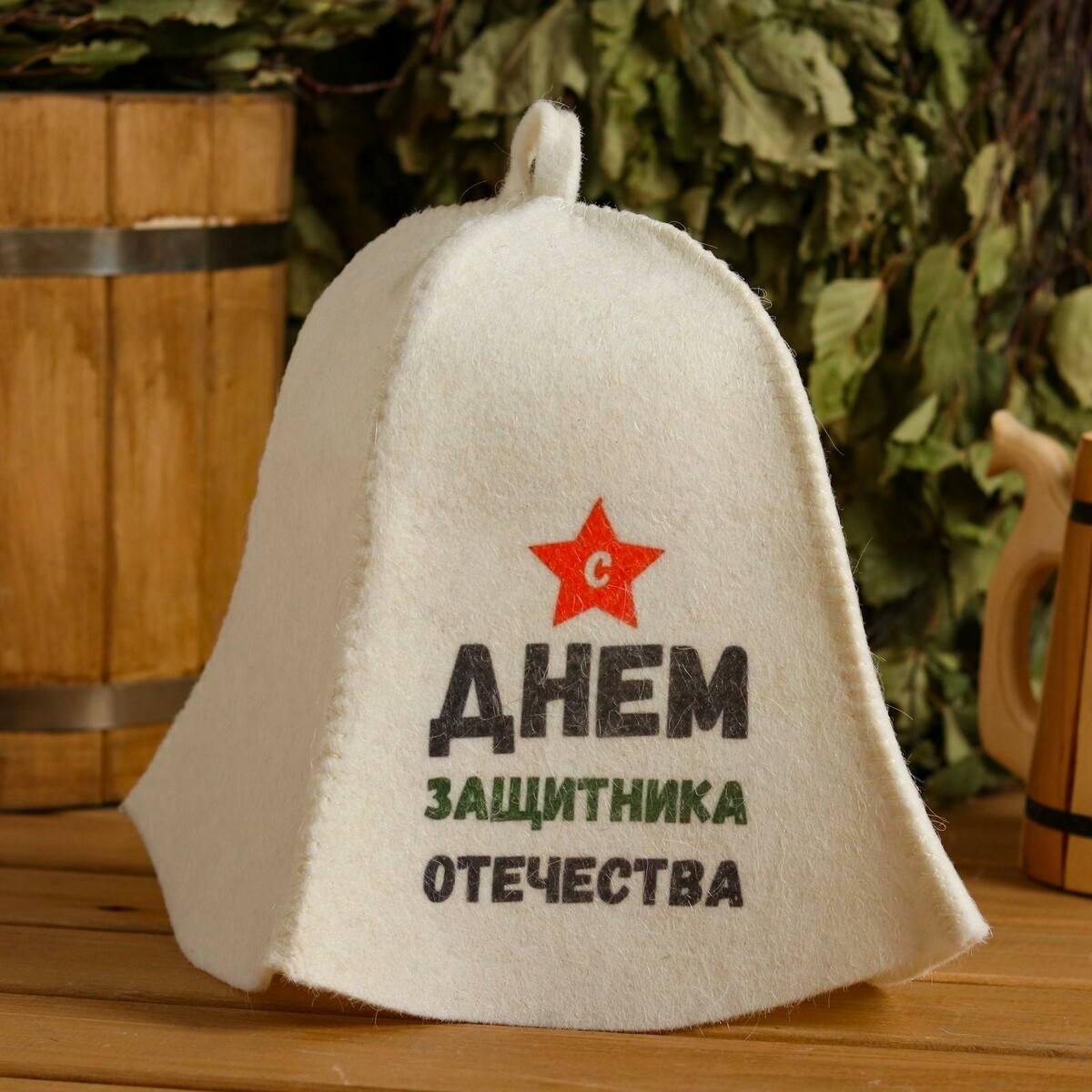 

Шапка, Светлая