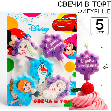 Свеча в торт набор Disney