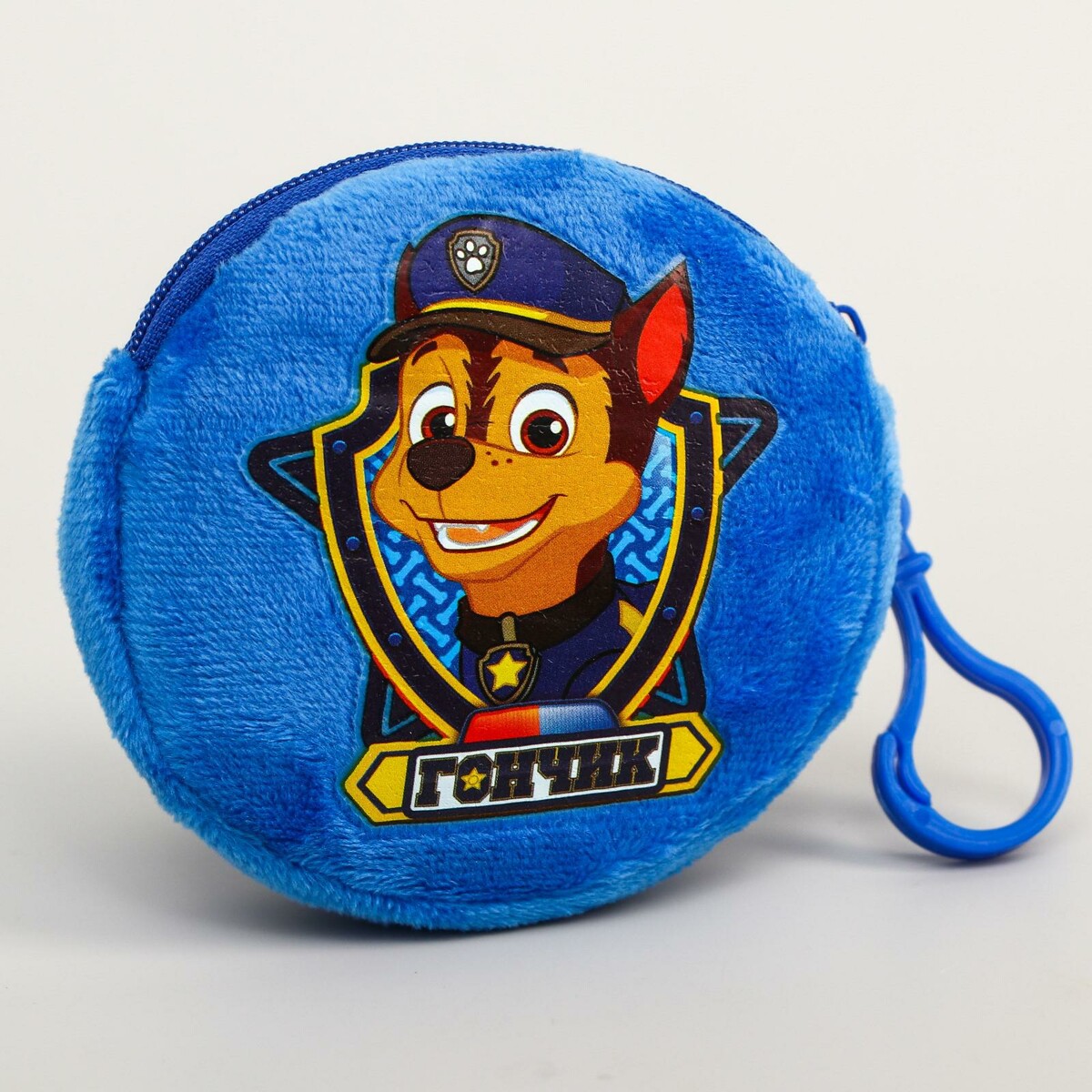 Щенячий патруль. детский кошелек интерактивная игрушка щенячий патруль paw patrol роболайф гончик