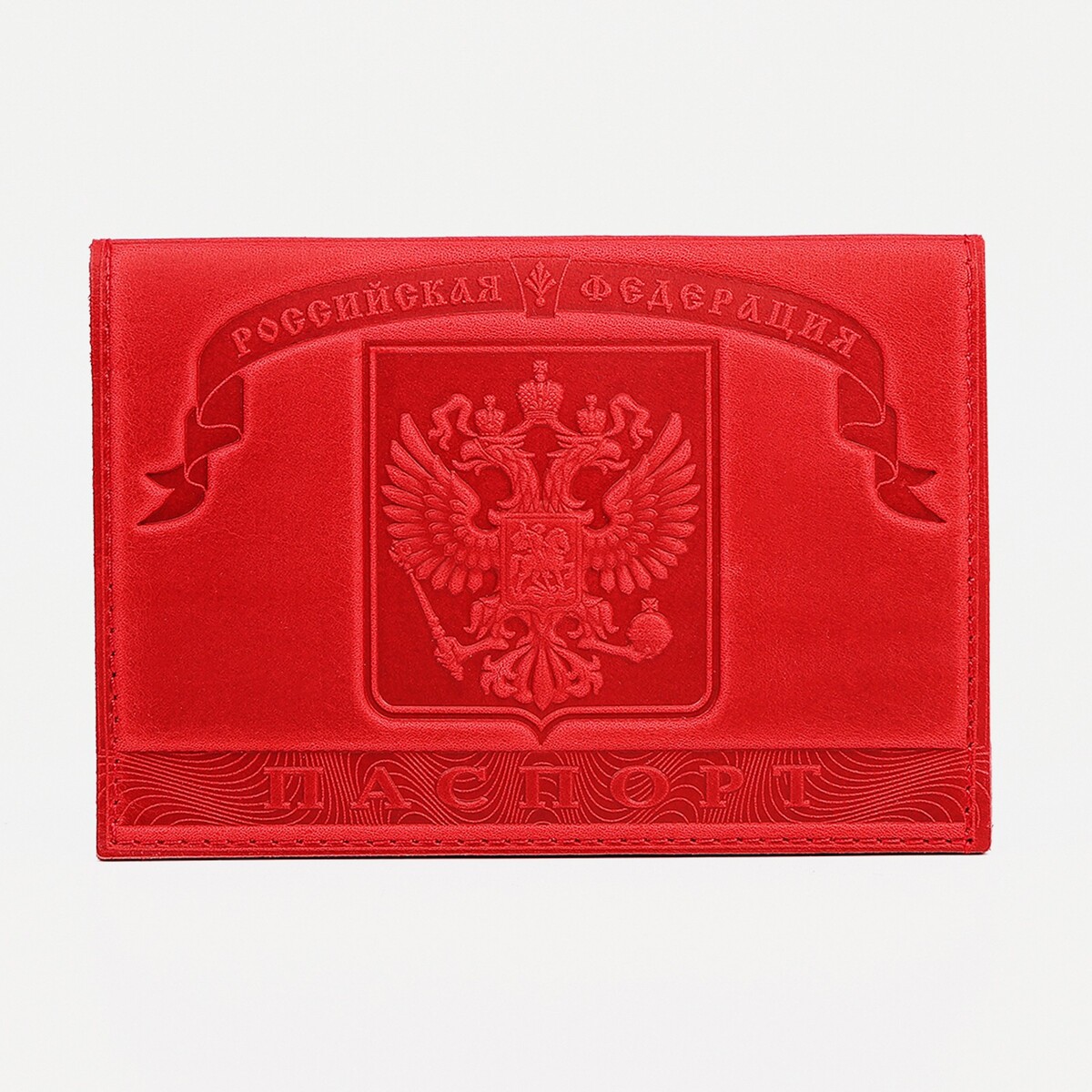 Обложка для паспорта, герб+ кремль, цвет красный сахарный кремль