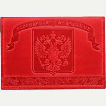 Обложка для паспорта, герб+ кремль, цвет