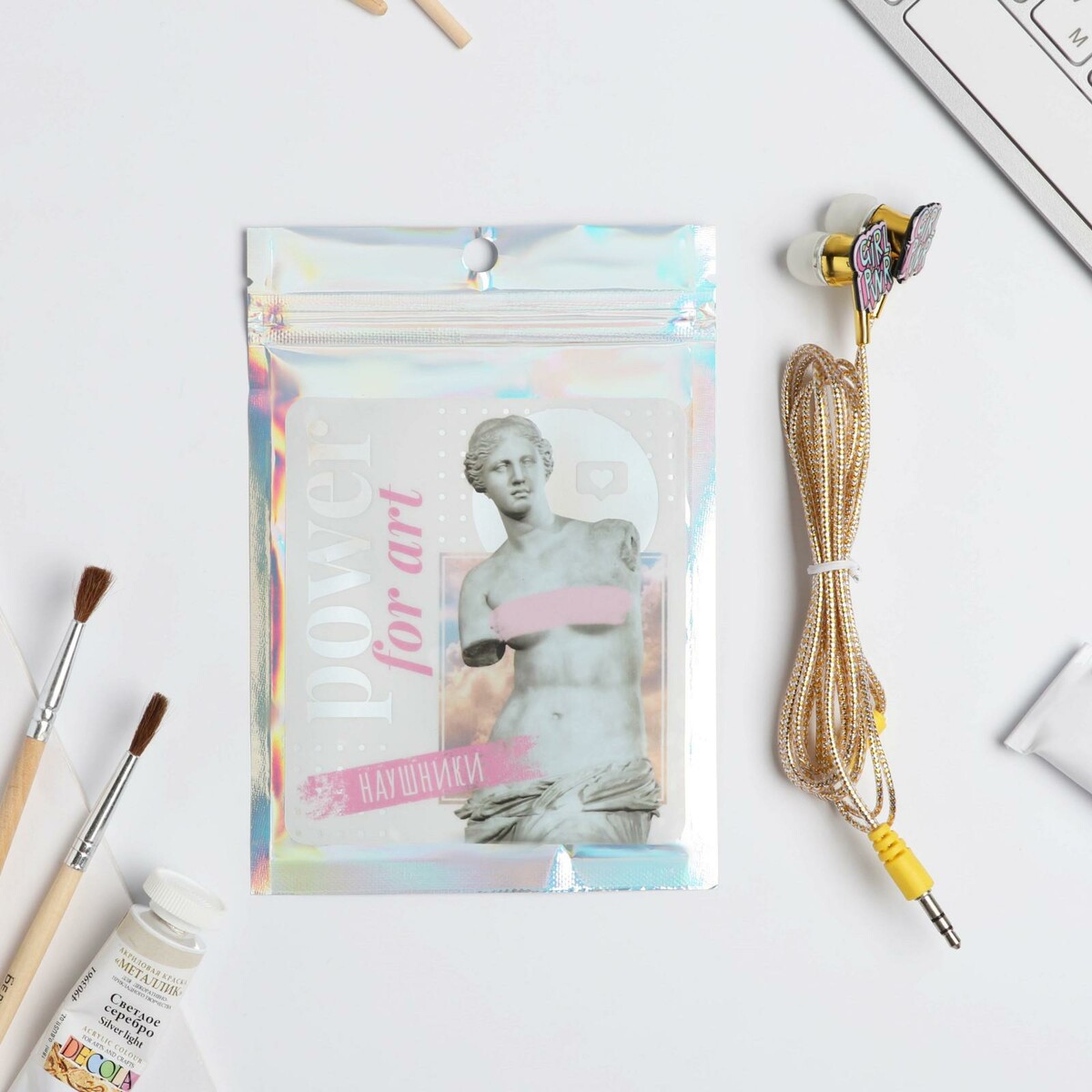 

Наушники вакуумные в пакете power for art, 10 х 15 см, Желтый