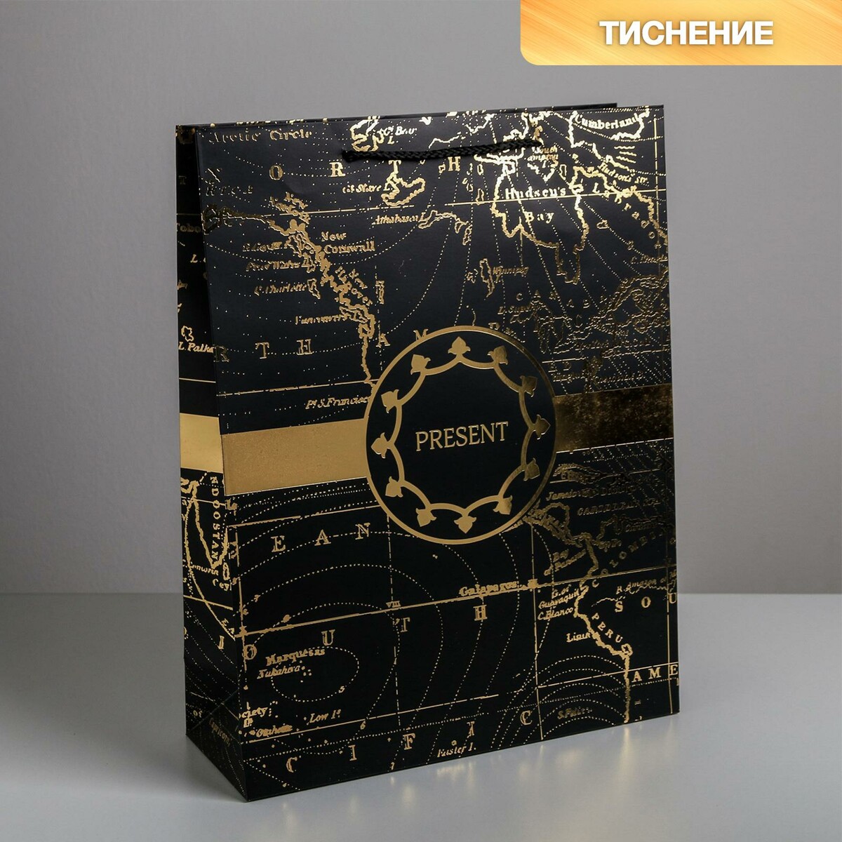 Пакет подарочный ламинированный вертикальный, упаковка, gold present, l 31 х 40 х 11,5 см пакет подарочный крафтовый gold 32 × 28 × 15 см