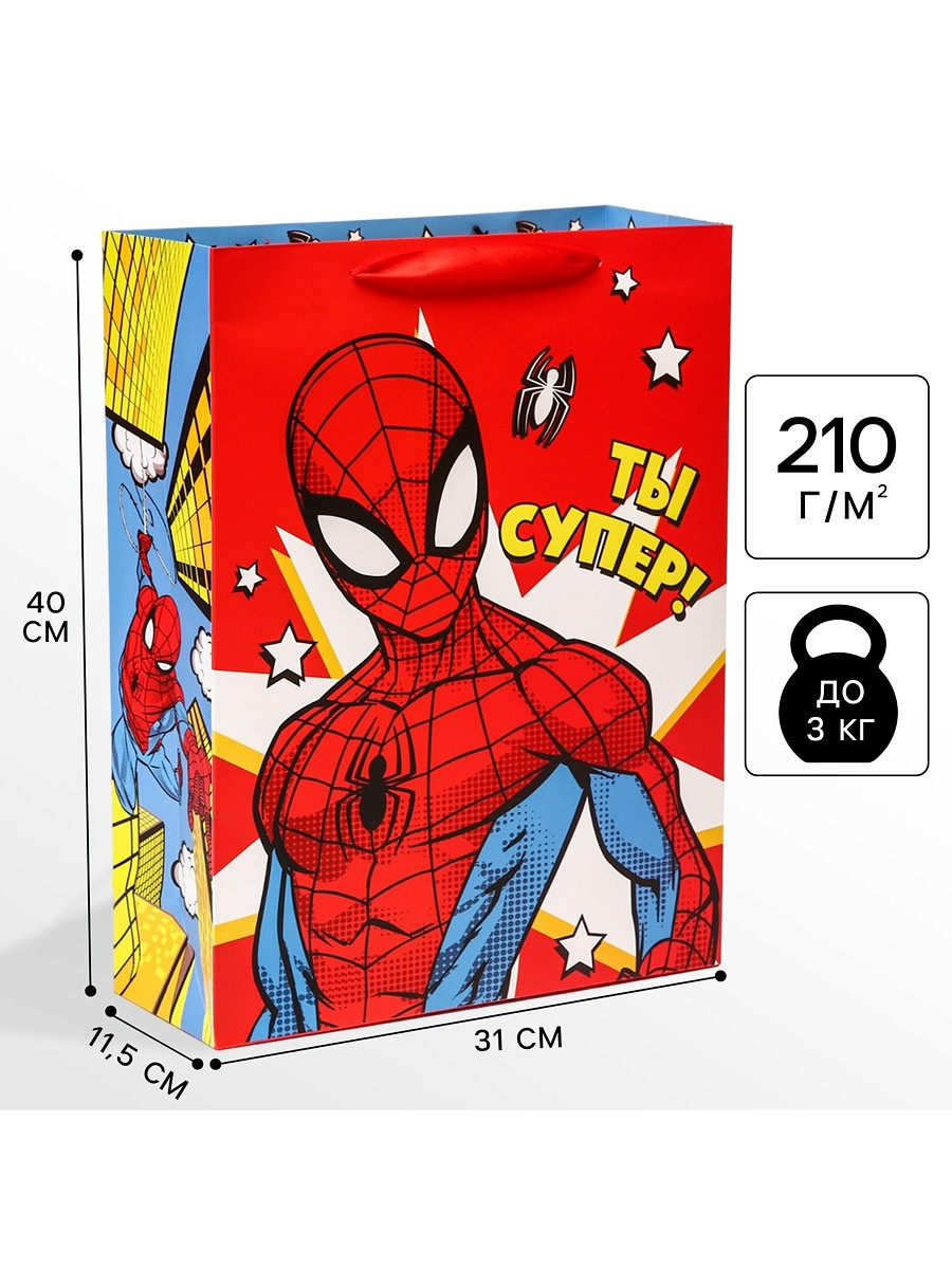 

Пакет подарочный, Красный