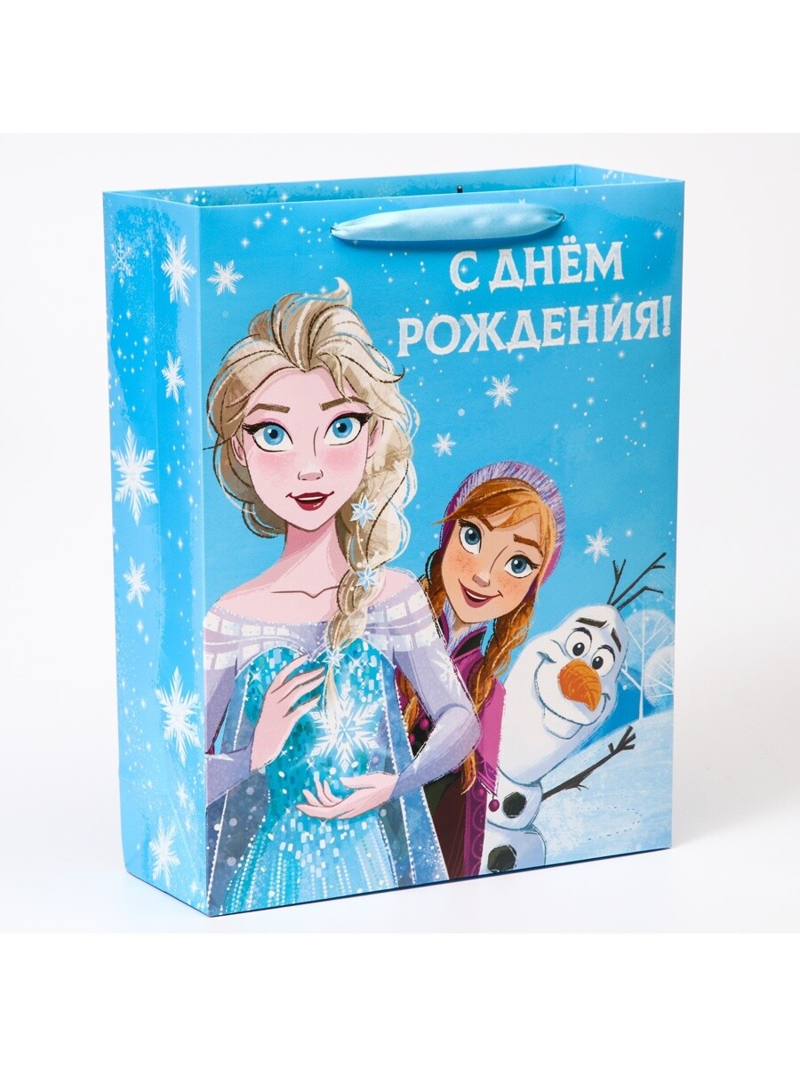 

Пакет подарочный, Голубой