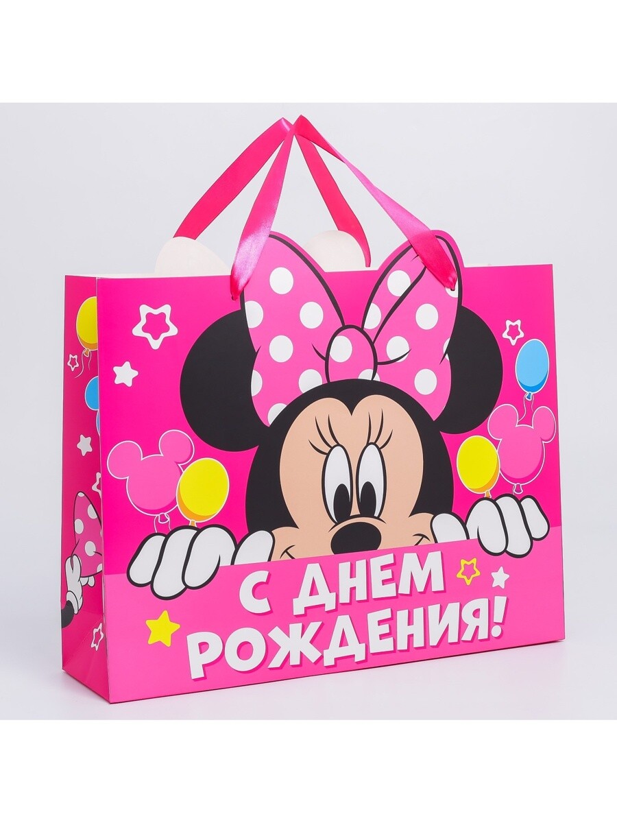 

Пакет подарочный, Розовый