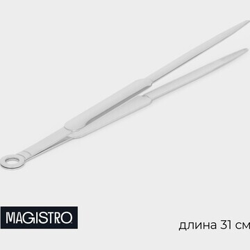 Пинцет кухонный magistro rengy, 31 см, ц