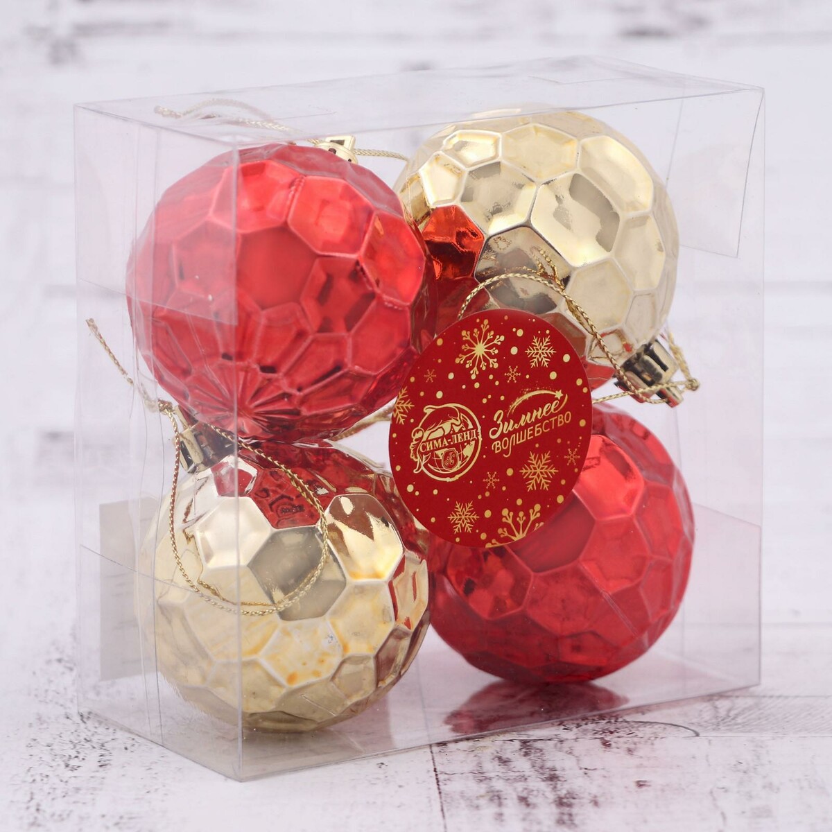 фото Набор шаров пластик d-6 см, 4 шт зимнее волшебство